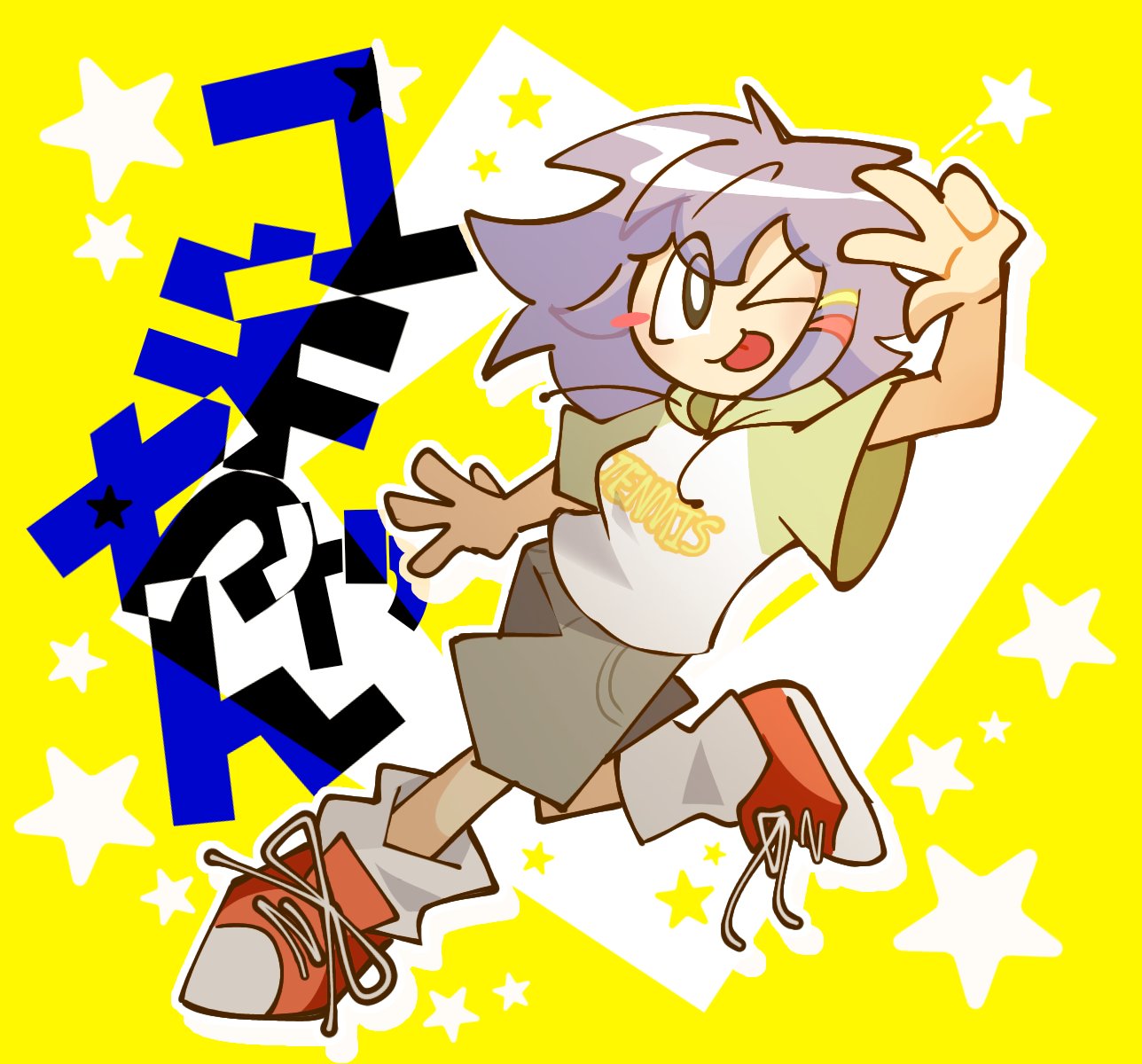TENMIS(てんみす) on X: 
