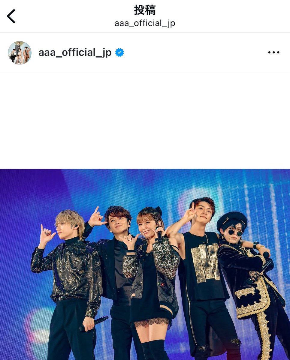 taka_jisoo9887's tweet photo. デビューから20周年おめでとう🌈
今でも変わらずAAAの楽曲には助けられてきたからこそ聞いてます。
メンバーそれぞれの活動をこれからも応援してるし、いつかまたAAAとしても虹をかけてくれること待ってます🌈
#AAA20thAnniversary
#AttackAllAround https://t.co/y9hdiRuRTW