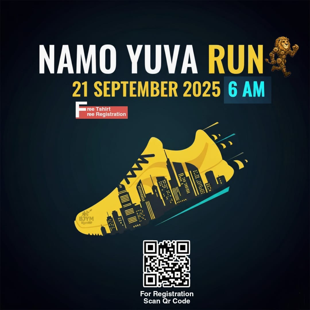 indic_kanyaa's tweet image. नशा मुक्त भारत का सपना, युवा की दौड़ से होगा अपना।
👉 नमो युवा रन से जुड़ें।
रजिस्टर करें: docs.google.com/forms/d/e/1FAI…
@Tejasvi_Surya @RajuBistaBJP @PranshuDutt @VarunGoyalbjp1
#RunForNation