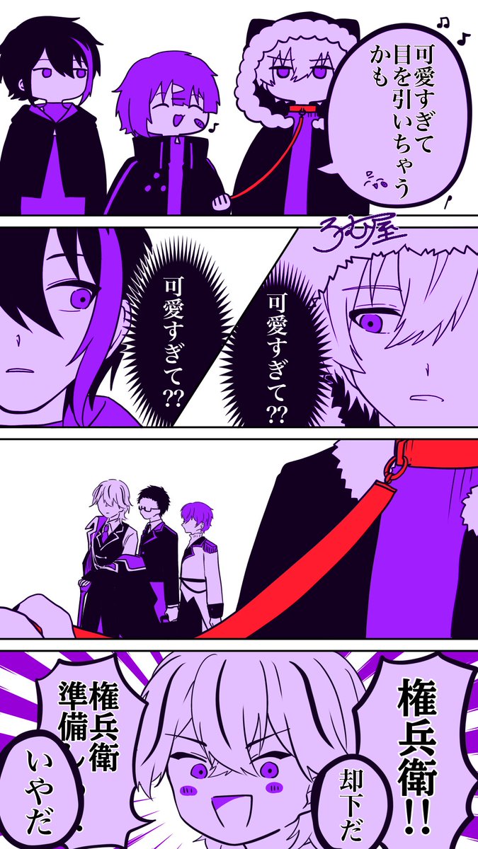 moi_mi_mi's tweet photo. クラクレ編です👑 https://t.co/PZXMqgFhZE
