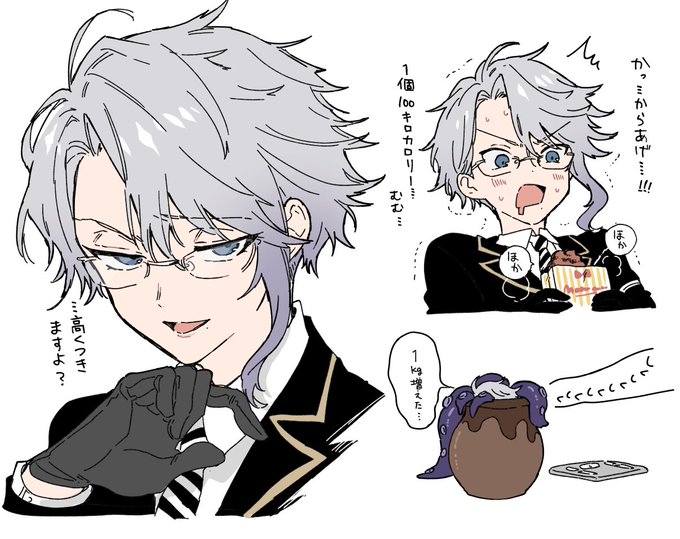 アズール・アーシェングロット まとめ売り 2025年最新】アズールアーシェングロットまとめ売りの人気アイテム