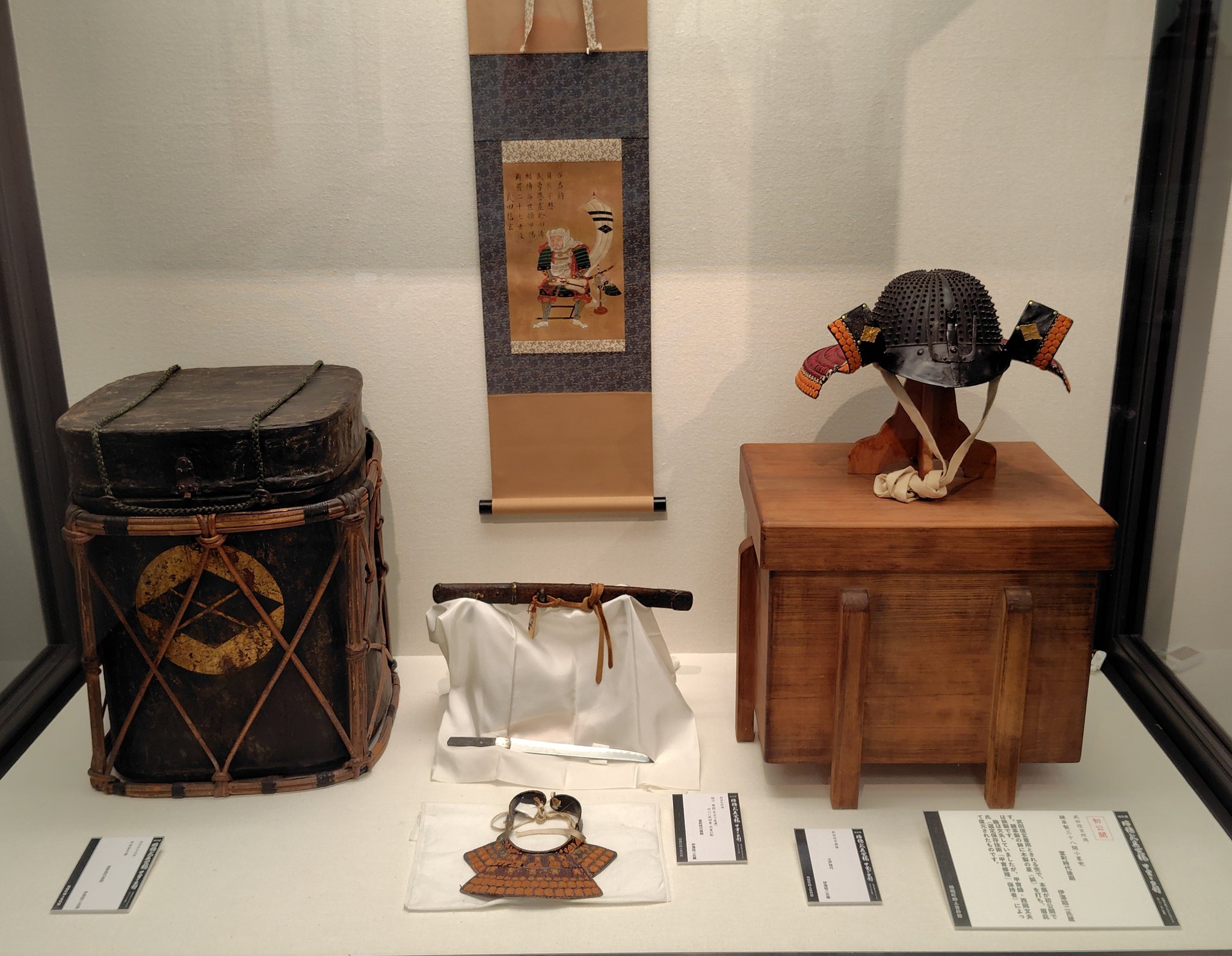 【享保時代古札/吉宗公銀札】 旧資料館 １１枚　展示ケース付き 　M0617A 享保時代古札/吉宗公銀札】 旧資料館 11枚 展示ケース付き