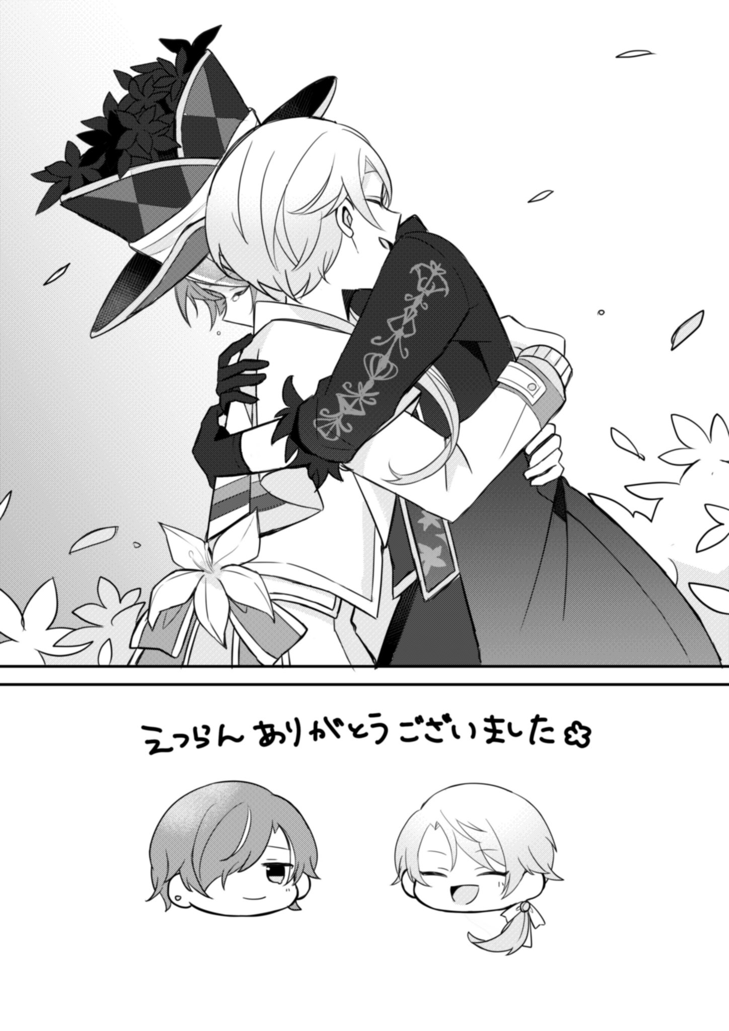 にゃん🍨 (@shinyaemew) / X