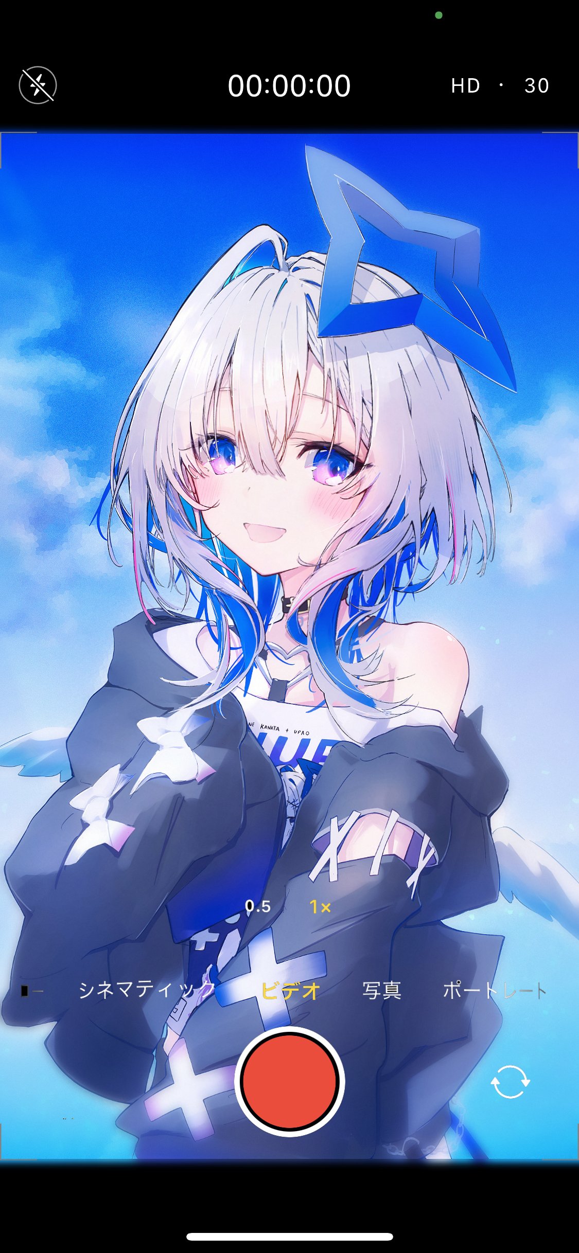天音かなた💫ホロライブ (@amanekanatach) / X