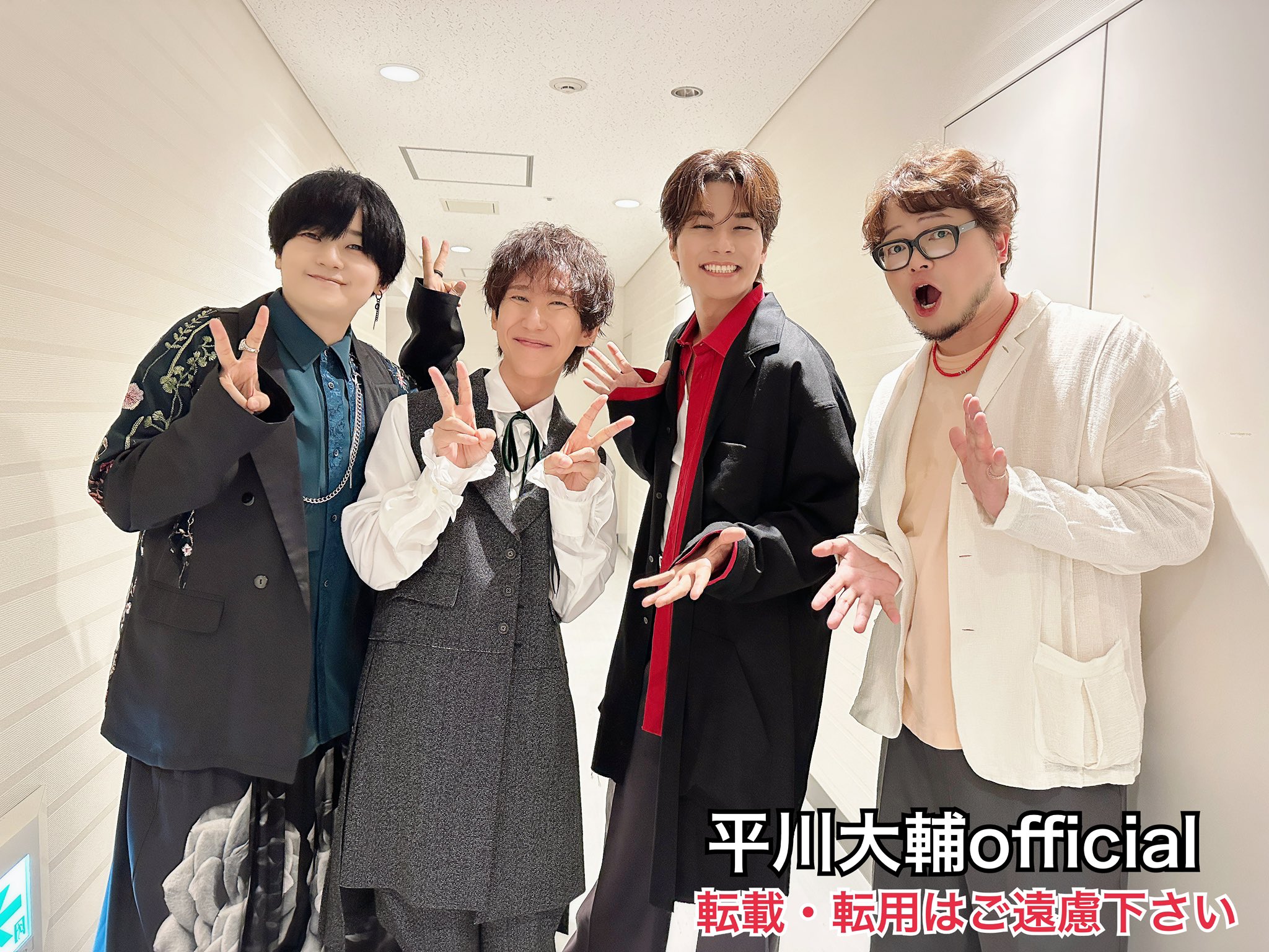 平川大輔official on X: 