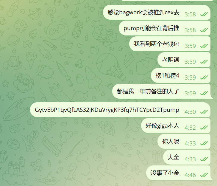 Veronica tweet media