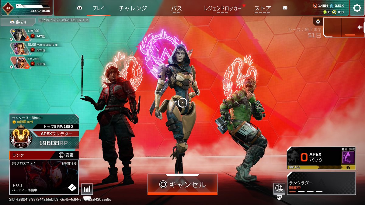 Left_100's tweet image. 俺がボーダーや