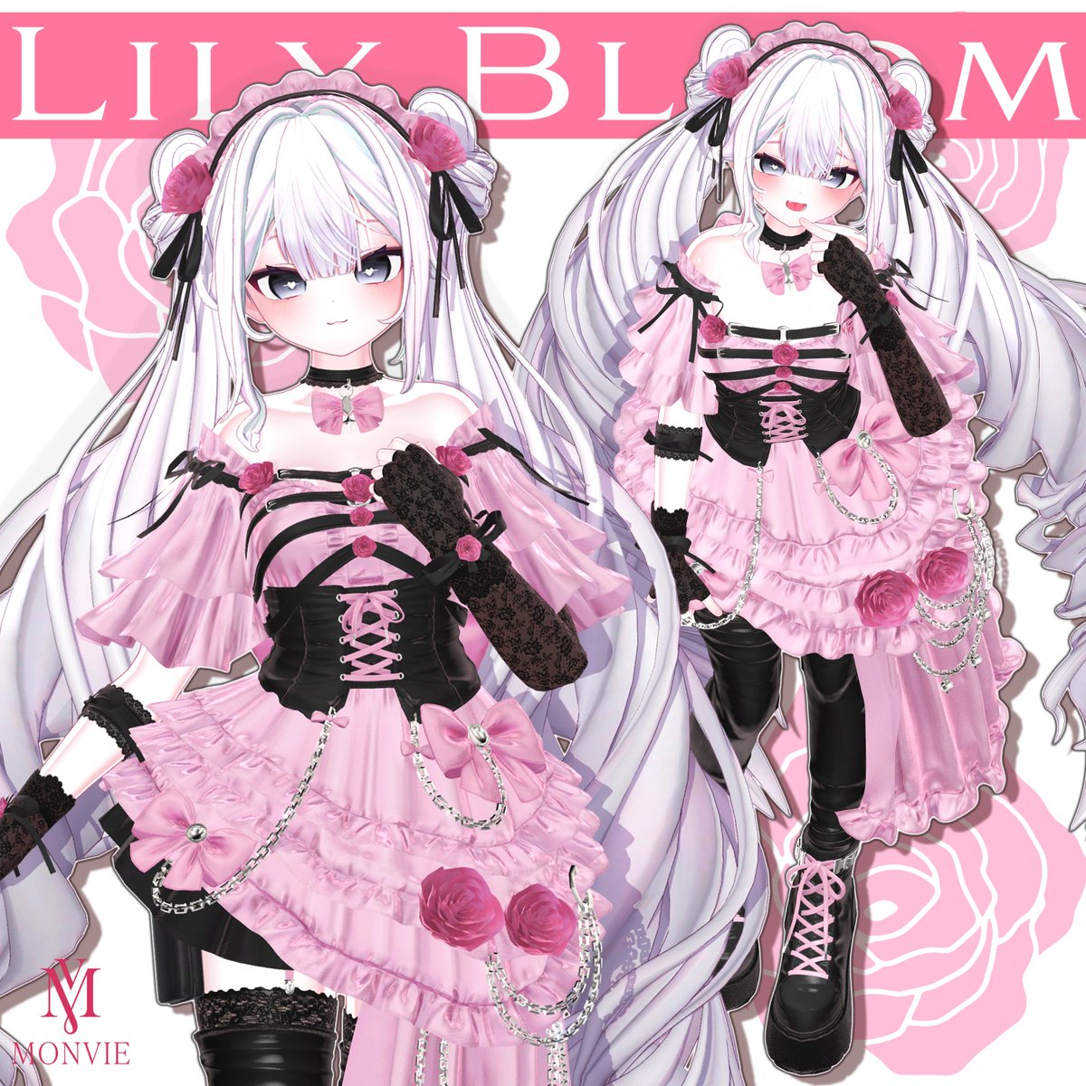 📢✨Lily Bloom RTイベント✨📢

⏰ ついにあと1日だけ！
🖤 BOOTHの「いいね」100件ごとに当選者が1人ずつ増えるよ！

🎁 現在なんと当選者は25名様✨

この投稿を RT+FOLLOW するだけで参加できるから、
ぜひ気軽に参加してね〜！💐

BOOTH⬇️
monvie.booth.pm/items/7409855

#booth_pm #booth #VRC