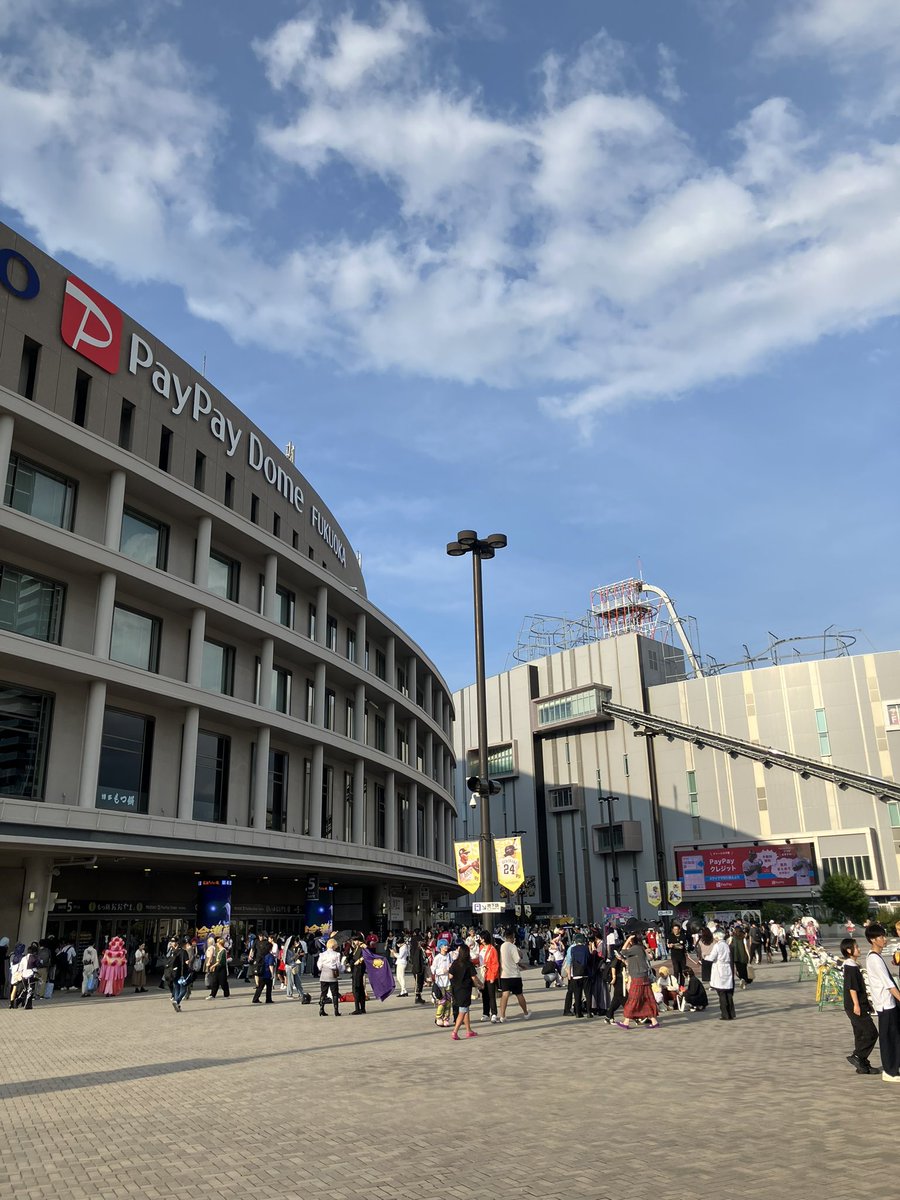 楽しかったまた行く