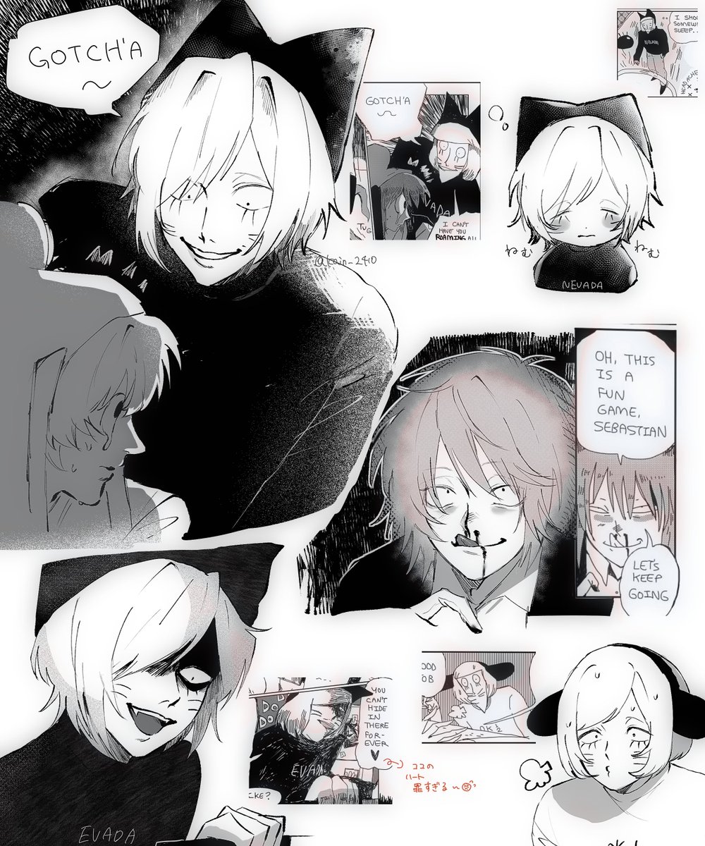 Kain_2410's tweet image. #ranfren
🖤🤍