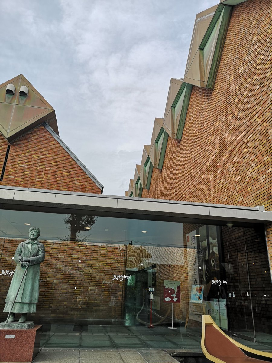 隣町へ、三岸節子美術館に出かけました。ヌコご応募の皆様連絡遅くなっててごめんなさい。ご希望がきれいにバラけたので皆様ご購入いただけます👍。ちゃんと連絡するので少しお待ちくださいませ。