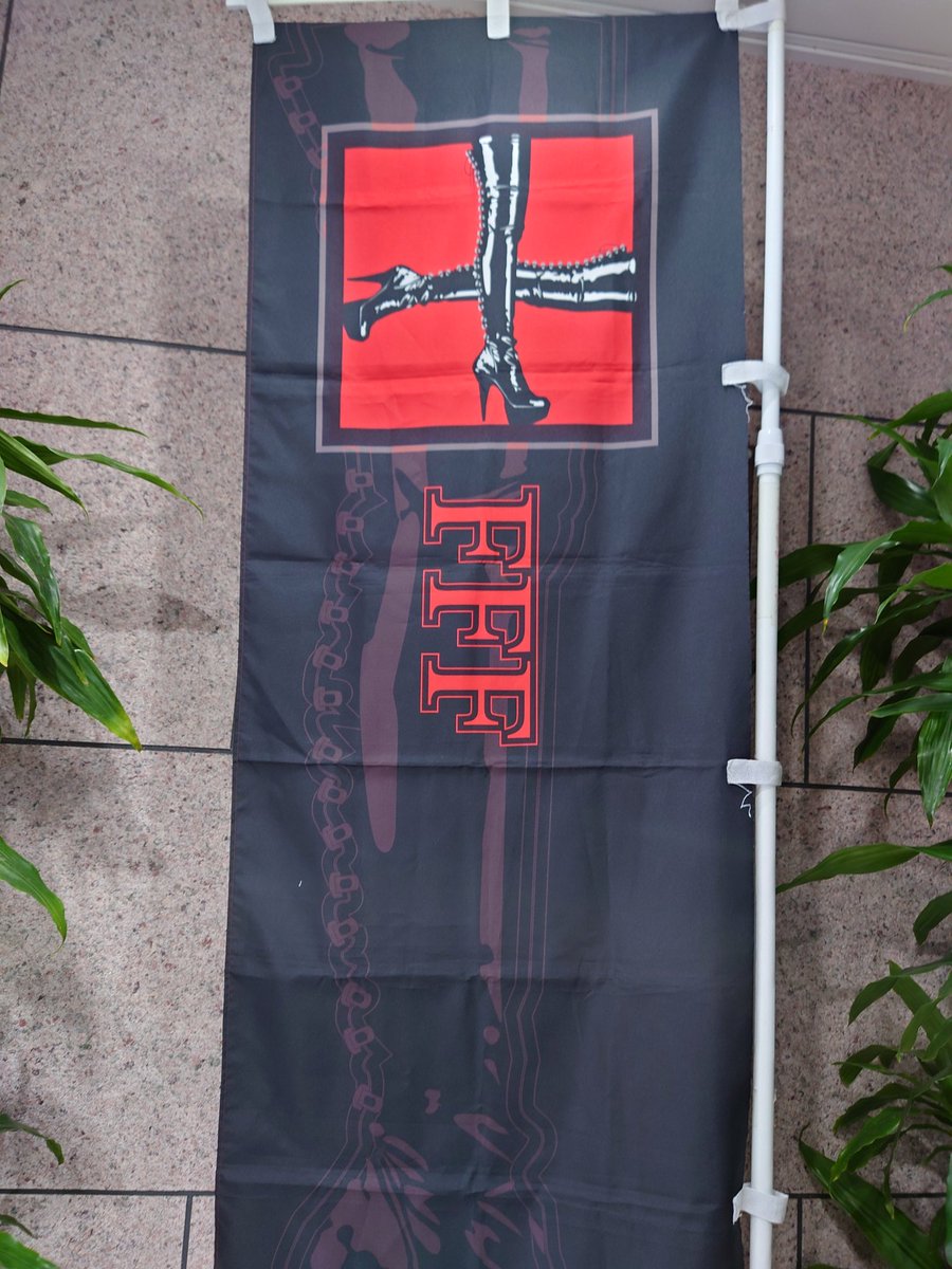 #フェチフェス  、お疲れさまでした！
会場を変えての開催でしたが、一般参加勢としましては、特に不便などは感じず楽しめました。

運営の皆さんのお陰です。
ありがとうございました。