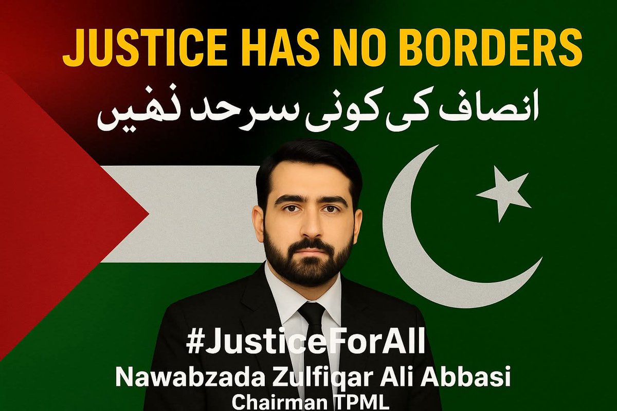 “Pakistan and Qatar have assured us of their full support in responding to Israel’s aggression.
We value these brotherly gestures and stand united in defending sovereignty, dignity, and justice. 🇵🇰🤝🇶🇦🤝🇵🇸
#GazaCeasefirePK #FreePalestine #JusticeForAllPK