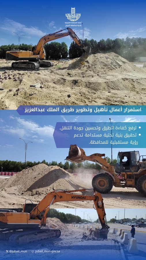 الصورة