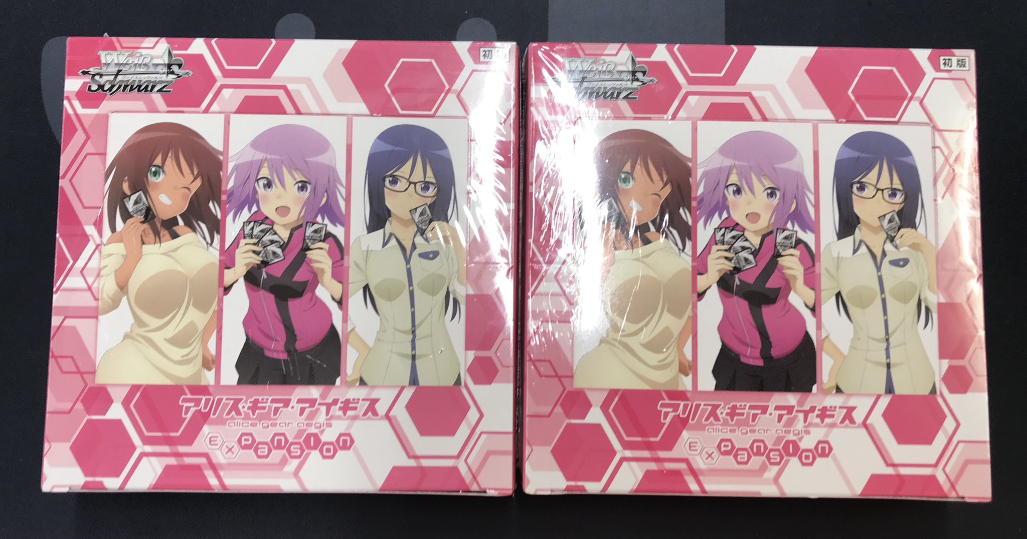 BOX ブースターパック アリス・ギア・アイギス Expansion ブースターパック アリス・ギア・アイギス Expansion
