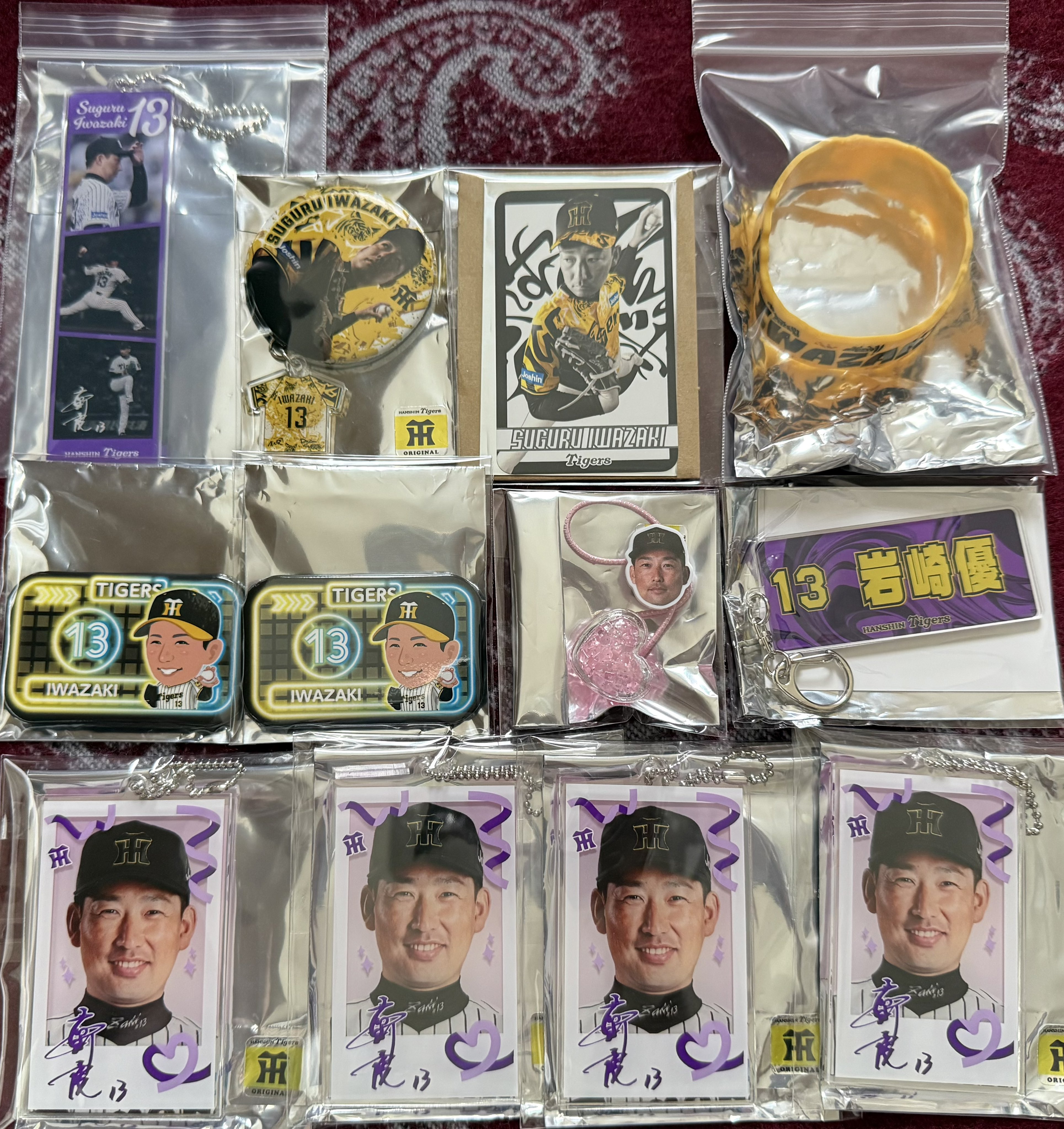 みやーな🐯9/19甲子園⚾️ (@38b_m) / X
