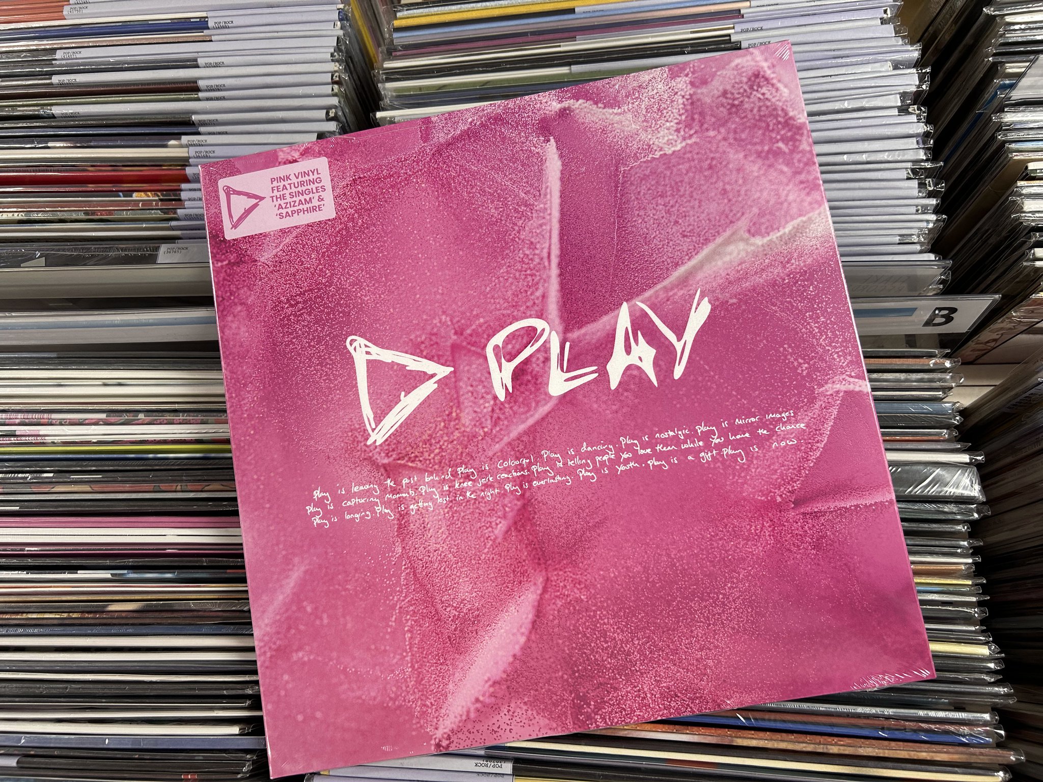 レコード屋 on X: 