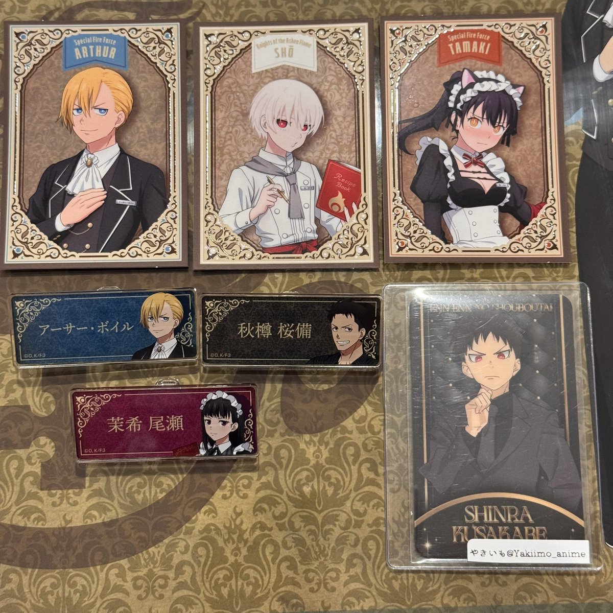 炎炎ノ消防隊 参ノ章 コラボカフェ トレーディングネームバッジ トレーディングインスタントフォト風カード 交換

譲
アーサー 象日下部 ショウ 環古達 タマキ 秋樽桜備 大隊長 茉希尾瀬 マキ

求
武久火縄 中隊長