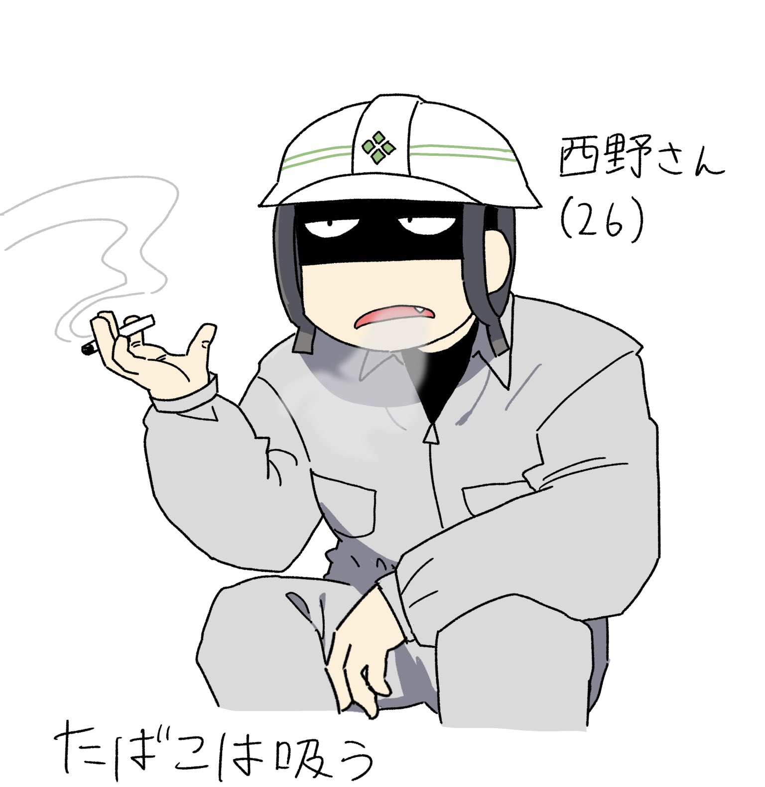 ぬん シエル 8月中旬迄 GTfwuMOawAIk9-W.jpg:large
