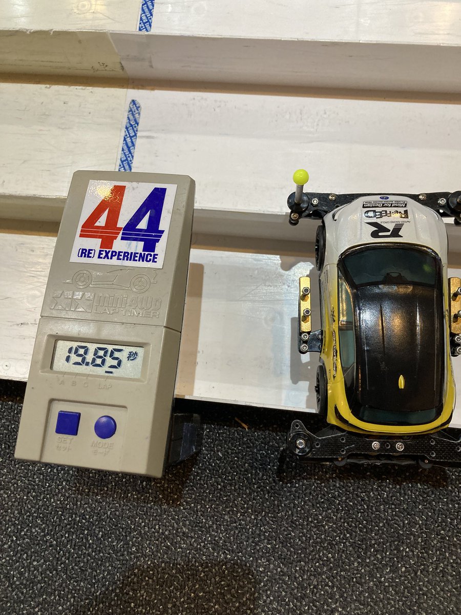 ミニ四駆10台セット　スペシャル仕様多め 98cc892c4d63de2131ea5518deb0e3
