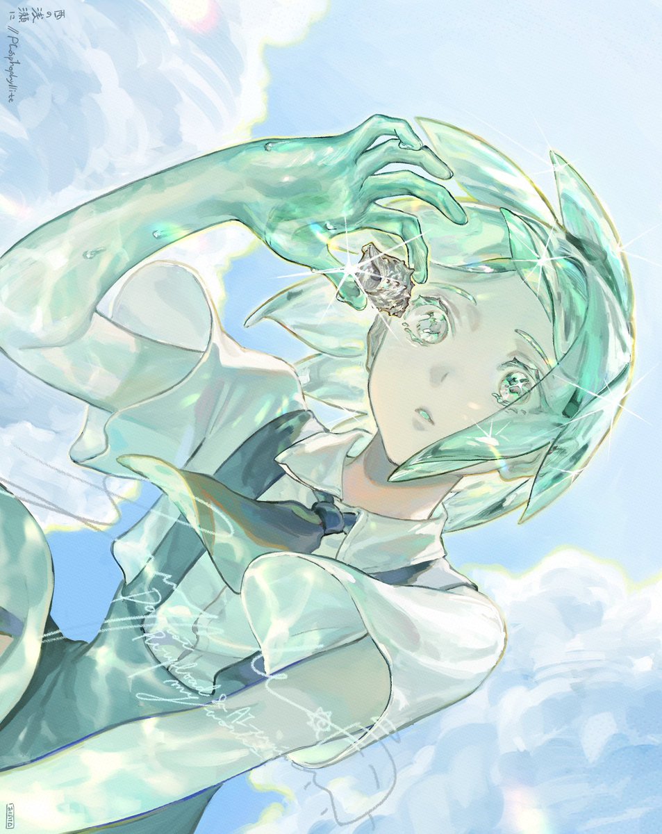 西の浅瀬に / Phosphophyllite