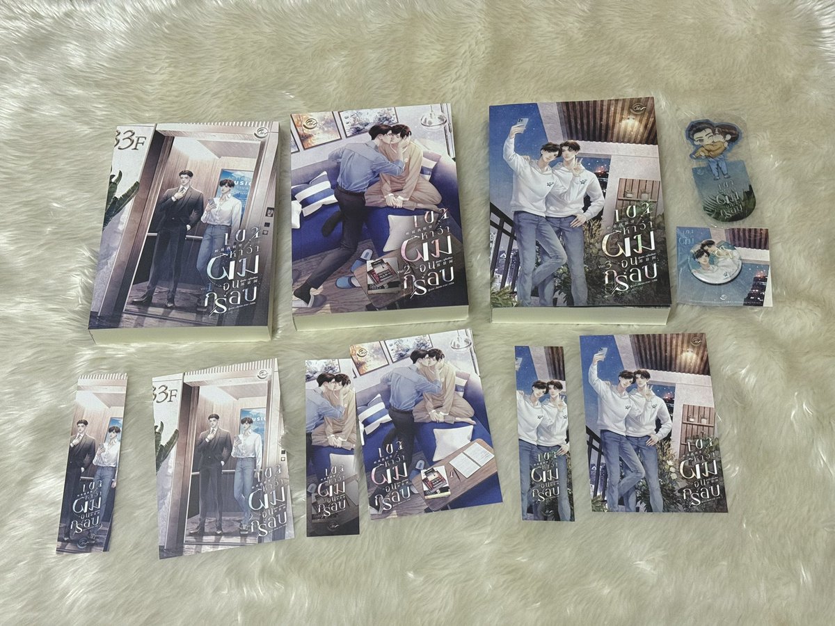 ineethar2's tweet photo. ขาย ชุดหนังสือ เขาหาว่าผมจนกรอบ มือ 2 *เล่ม 1-2 รอบปกติ เล่ม 3 รอบจอง

— 930 รวมส่งเอกชน ค่า

 #เขาหาว่าผมจนกรอบ https://t.co/XObmdvO4By