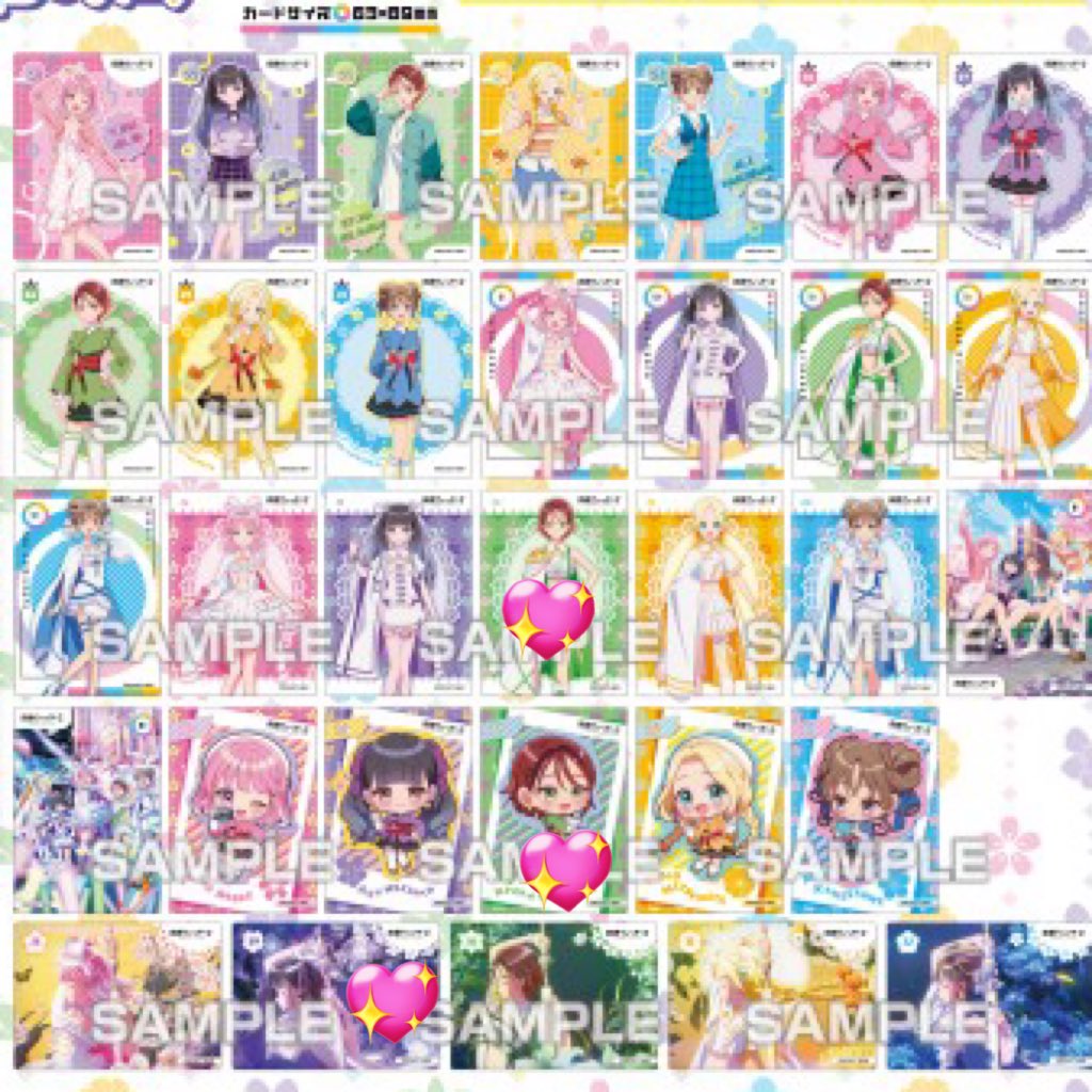 «交換»前橋ウィッチーズ MBW クリアカード

譲￤画像1 

求￤画像2 アズ キョウカ (💖優先)
キョウカはなんでも検討いたします

郵送でのお取引、前橋周辺手渡し希望です

お気軽にお声掛けください𝜗𝜚꙳.*