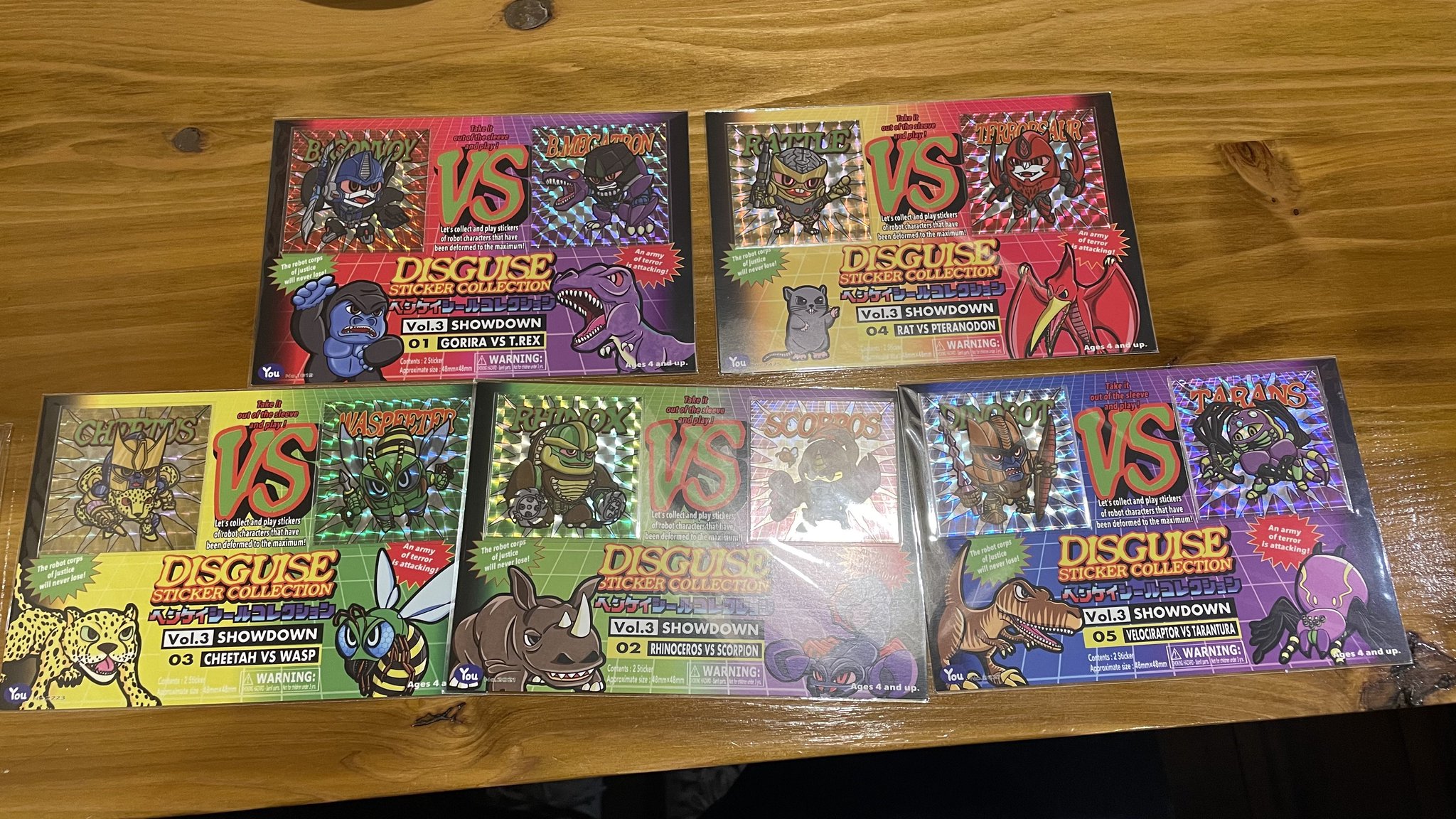 昭和レトロ★ ど根性ガエル ★フーセンガム 外パッケージ レア カネボウ 送料込 we-love-sticker_rt-set01