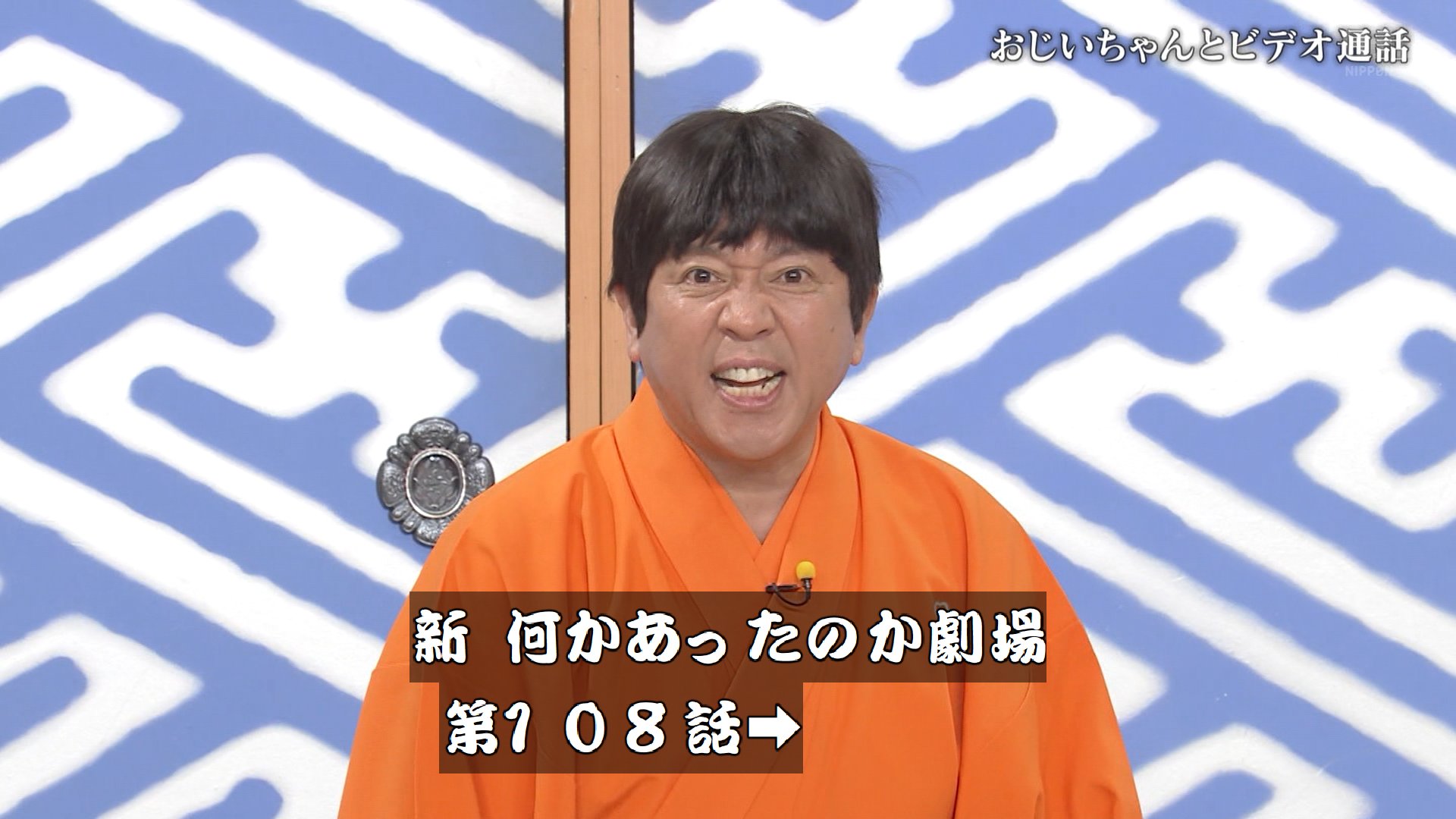 あ〜きゃん♬様　12点おまとめ 穂の字 on X: 