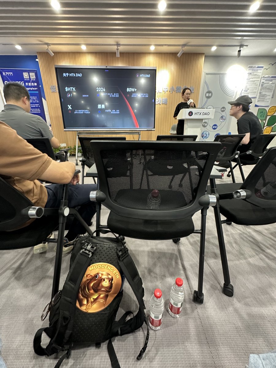 Was at the <a href="/HTX_DAO/">HTX DAO</a> meeting today, happy to meet <a href="/HTX_Molly/">火币HTX六爷</a> and learned lots!