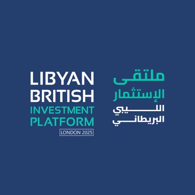 LBIP_ly's tweet photo. ملتقى الاستثمار الليبي - البريطاني 2025
نبني الجسور، نصنع الفرص✨

Libya–British Investment Platform 2025
Building Bridges, Creating Opportunities ✨
#LBIP2025 https://t.co/B9aX3i9ALS