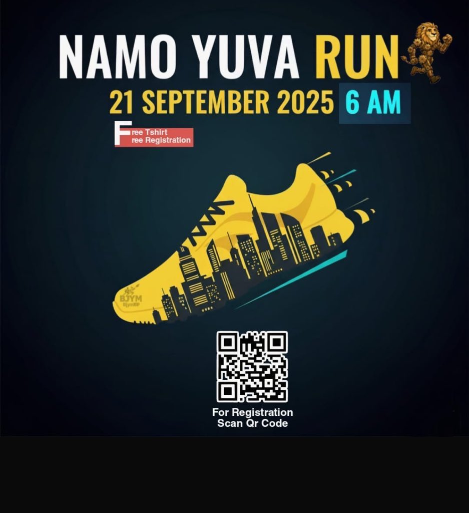 UshaSrivastava_'s tweet image. युवा की दौड़ है भारत की उड़ान।
👉 अभी रजिस्टर करें नमो युवा रन के लिए।
🔗 docs.google.com/forms/d/e/1FAI…
#RunForNation