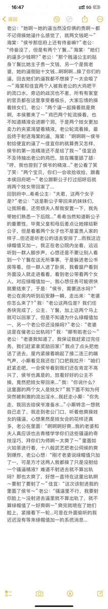 板栗牛肉干 tweet media