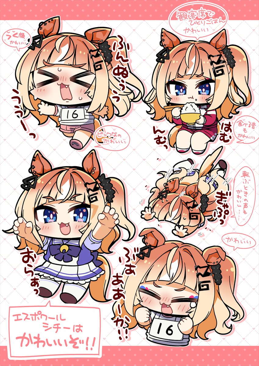霧島ァ@1日目【西2/あ-04b】 (@xxx_poco__) / X