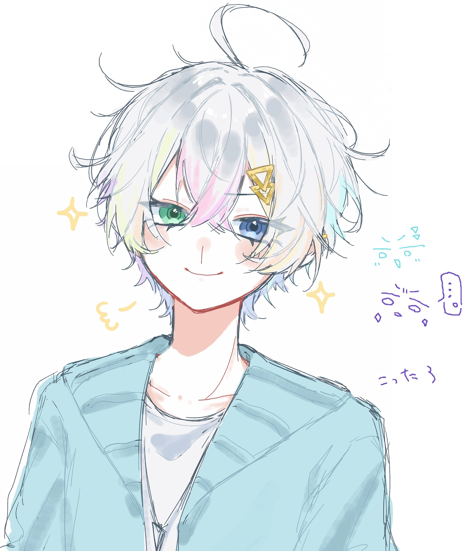 白🌟 on X: 