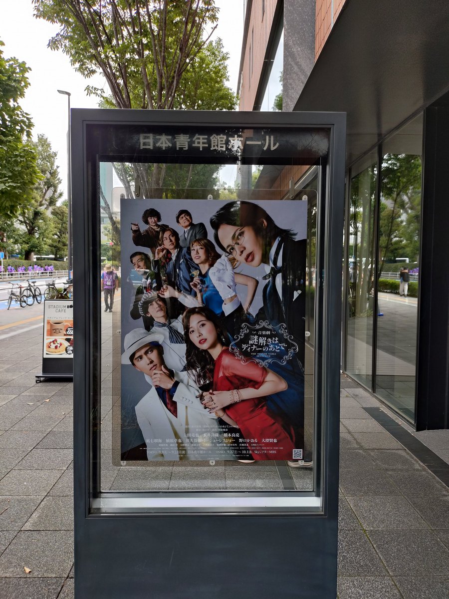 まーくん (@marrkunn) / Posts / X