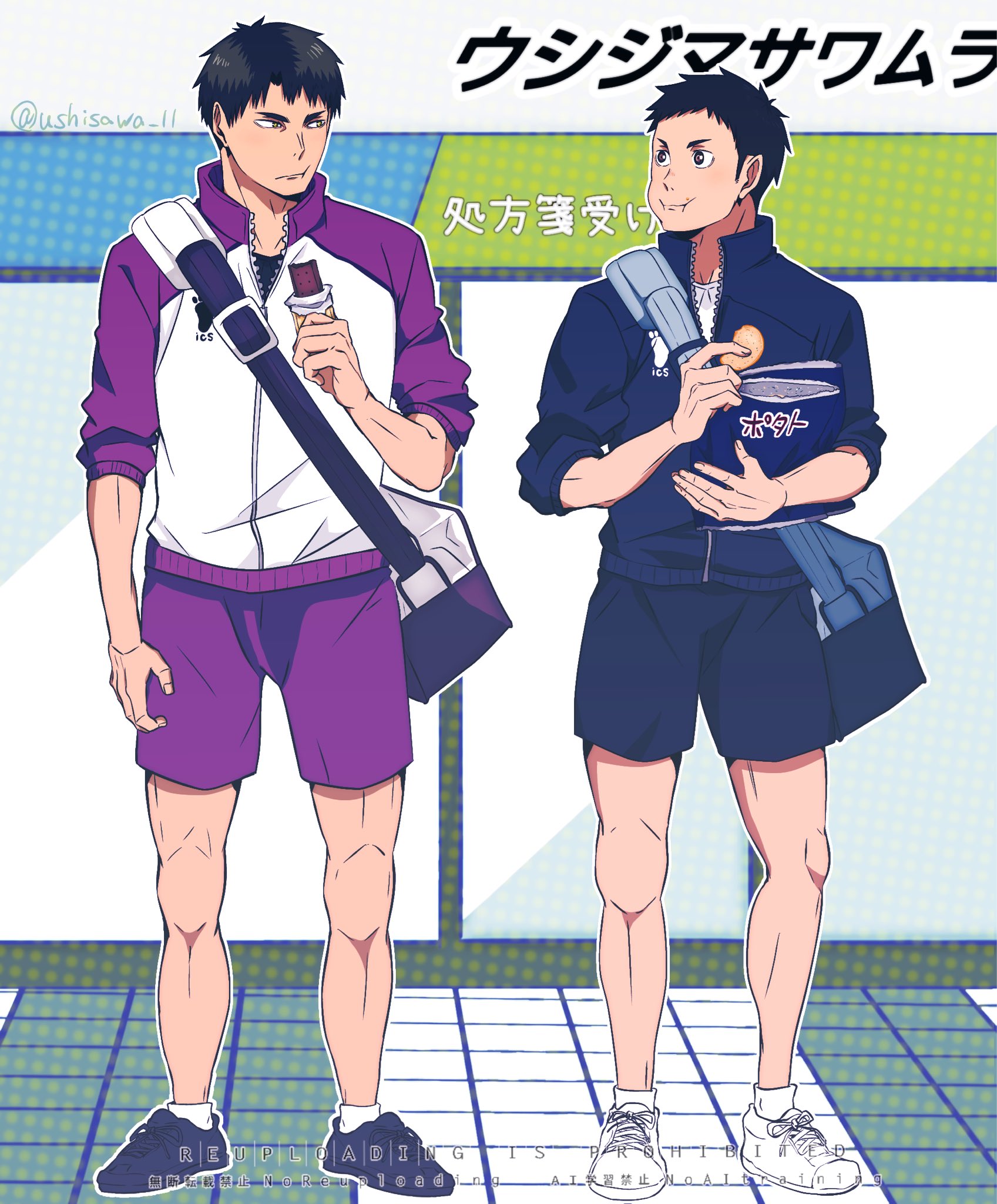 澤村大地 - Search / X