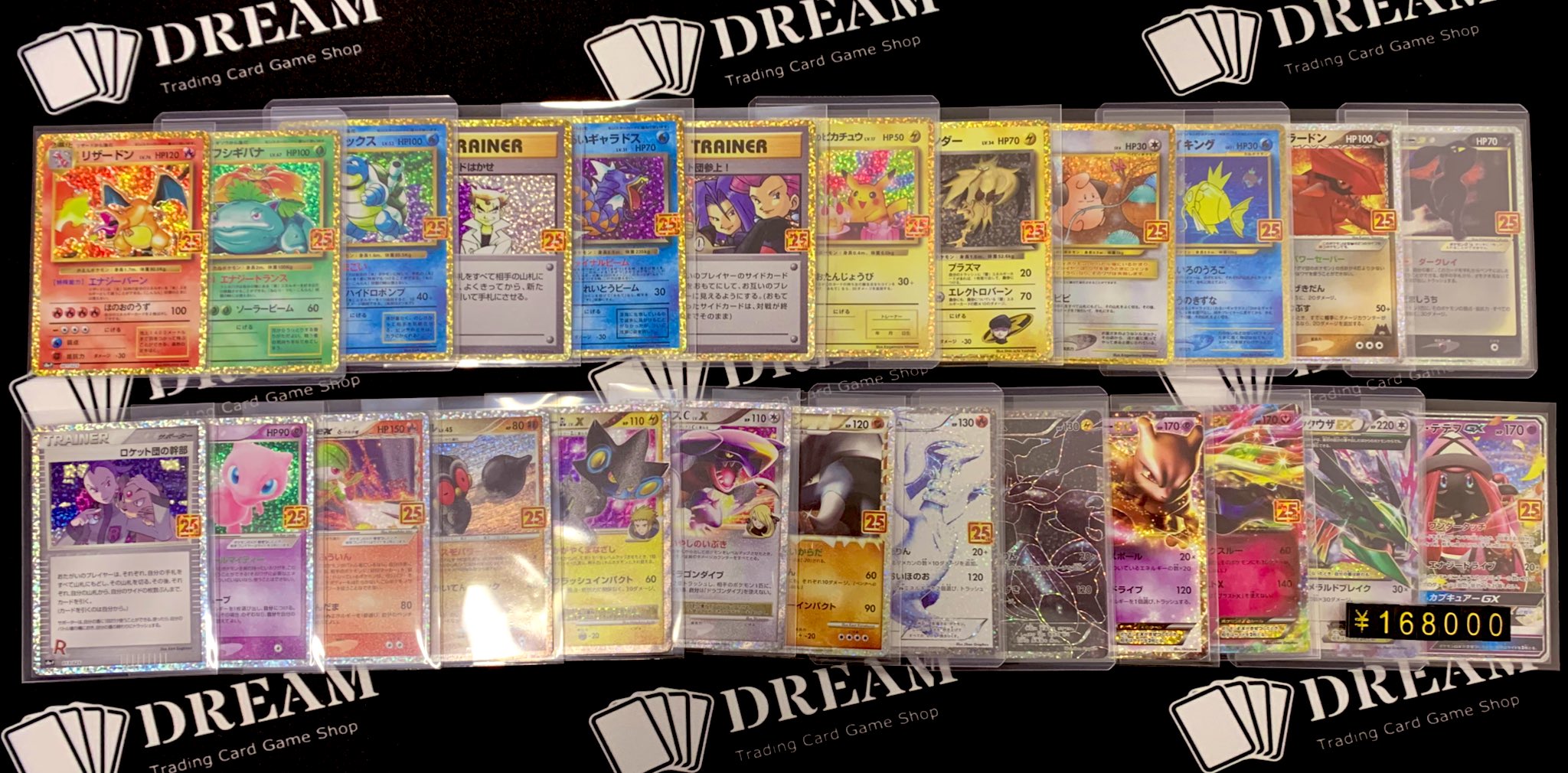 DREAM 夢があるから強くなる~JFAピンバッジ(非売品) DREAM 夢があるから強くなる~JFAピンバッジ(非売品) 2025年最新