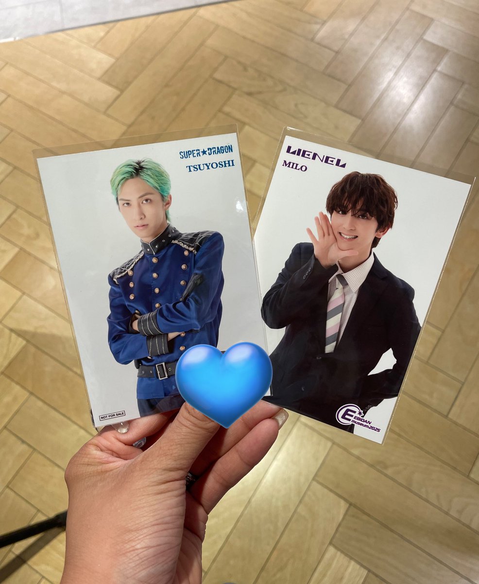 torihikitmfr's tweet photo. EBiDAN museum 2025 入場特典 前期 後期 交換

【譲】 前期:古川毅
        後期:高岡ミロ

【求】 定価(+送料)

本日渋谷手渡し優先、他現場要相談、または郵送📮

お心当たりがありましたらお気軽にお声掛けください。 https://t.co/V1TucBGjam