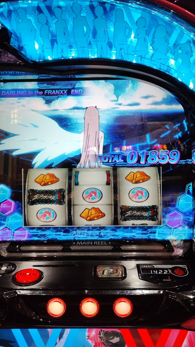 品川駅着🚄 本日も沢山の方にお声を掛けていただきました！ 本当に