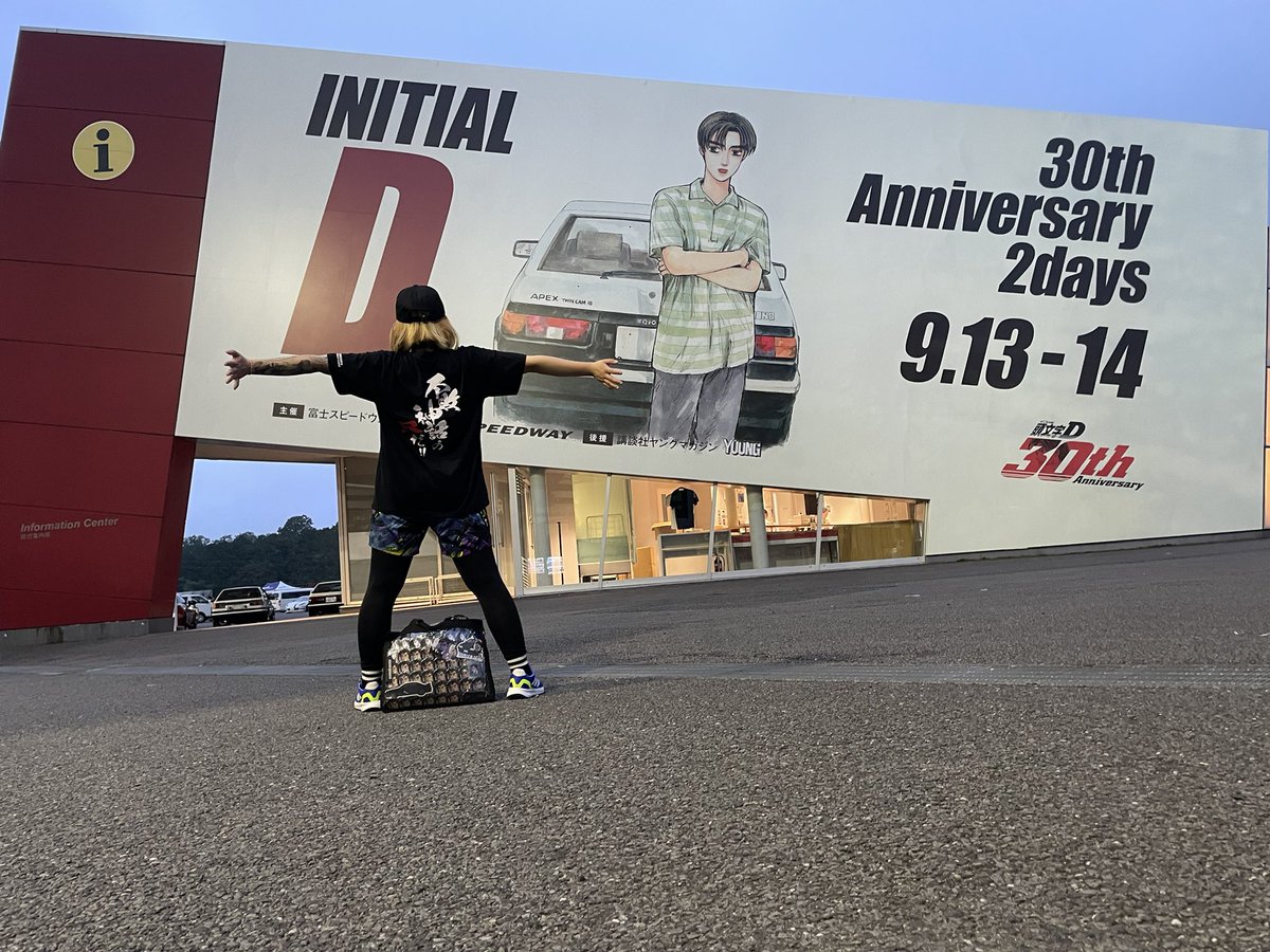 2日間マジでありがとうございました😭🖤！！！マジで楽しかった！！！！！
次のイベントの時はパレラン出よう！！！