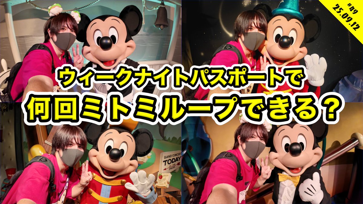 にゃなです モンストえらべるグッズ 額入りミニアート2024」ラインナップ