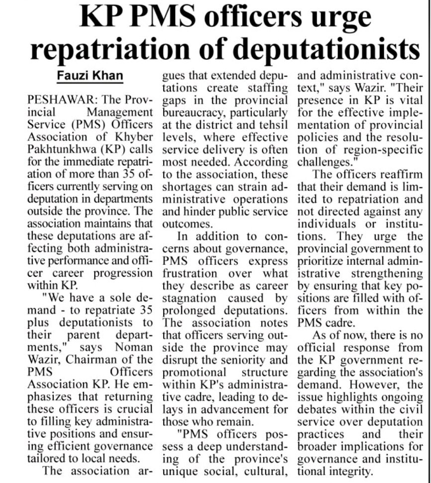 Noman Wazir PMS (@nomanwazirpms) on Twitter photo 