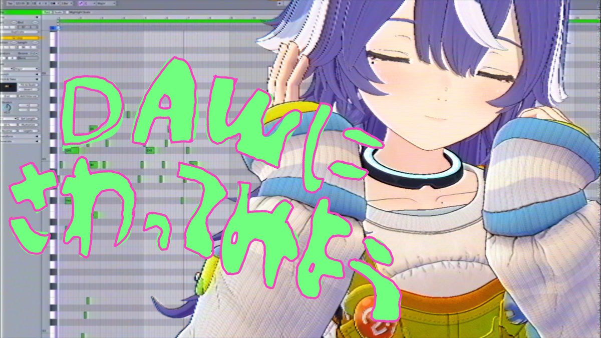 KAZU 他の方はお控え下さい new usuha 3 使い方 - YouTube