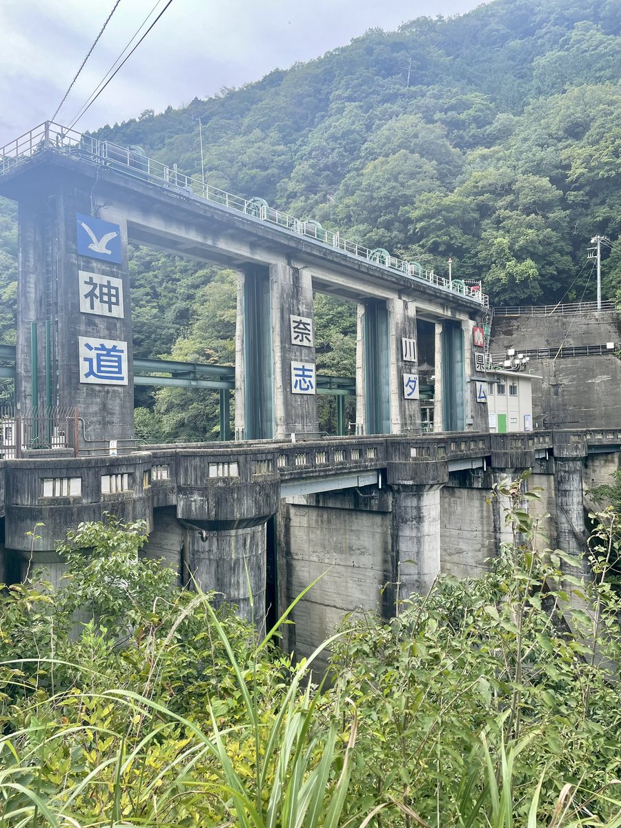 chisa180908's tweet photo. 道志ダム〜津久井湖
70周年記念ダムカード https://t.co/CTahKKjsoo