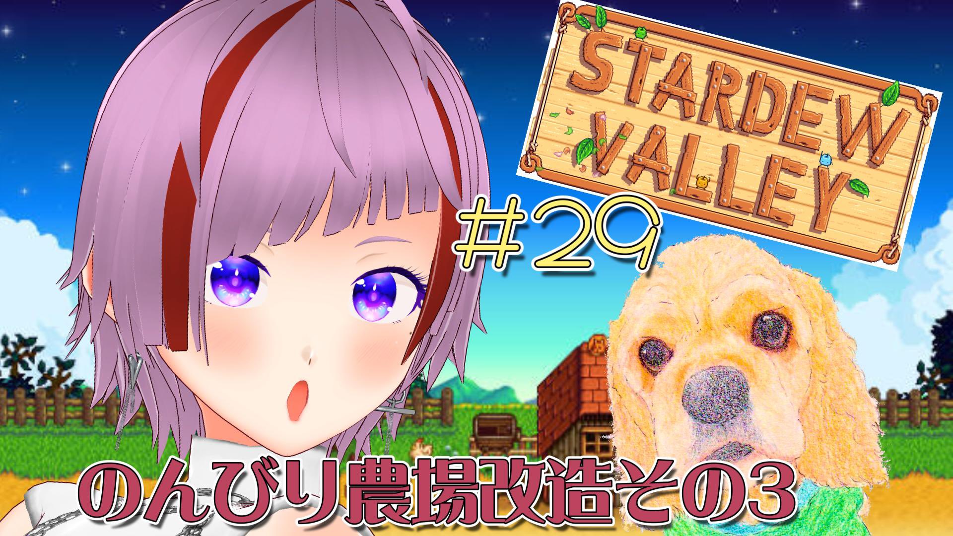 ゆっきー( ᐙ )レオンVTuber⛄️💜🐶 (@yukkymukky) / X