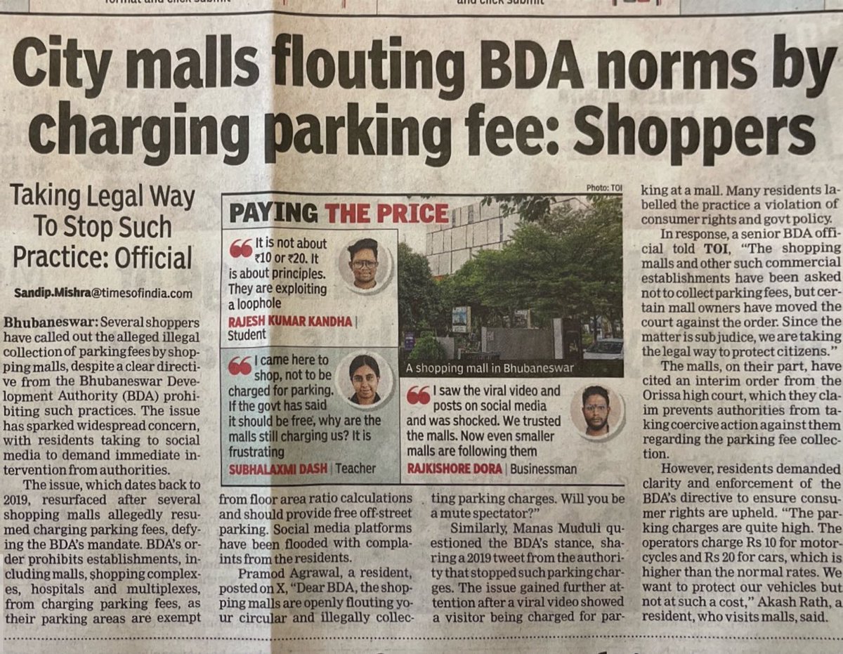 manas_muduli's tweet photo. Thanks to TOI for highlighting this. In 2019, BDA issued an order stopping parking fee collection at shopping malls. 

Yet Esplanade Mall has resumed charging parking fees.

BDA claims it is taking legal way to stop this. @BDA_BBSR must share what legal action has been taken so far.