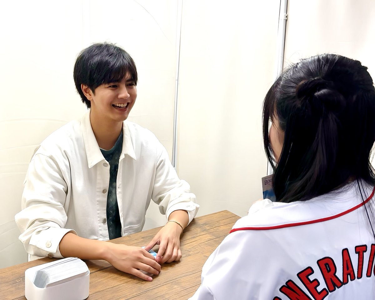 片寄涼太 UJ BIGスマホケース