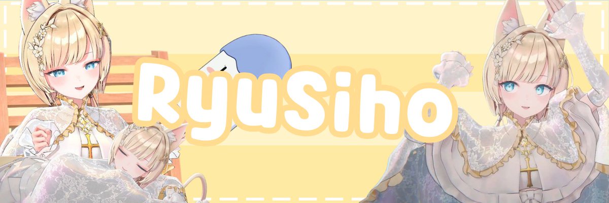 milk_riel's tweet image. #siho_art