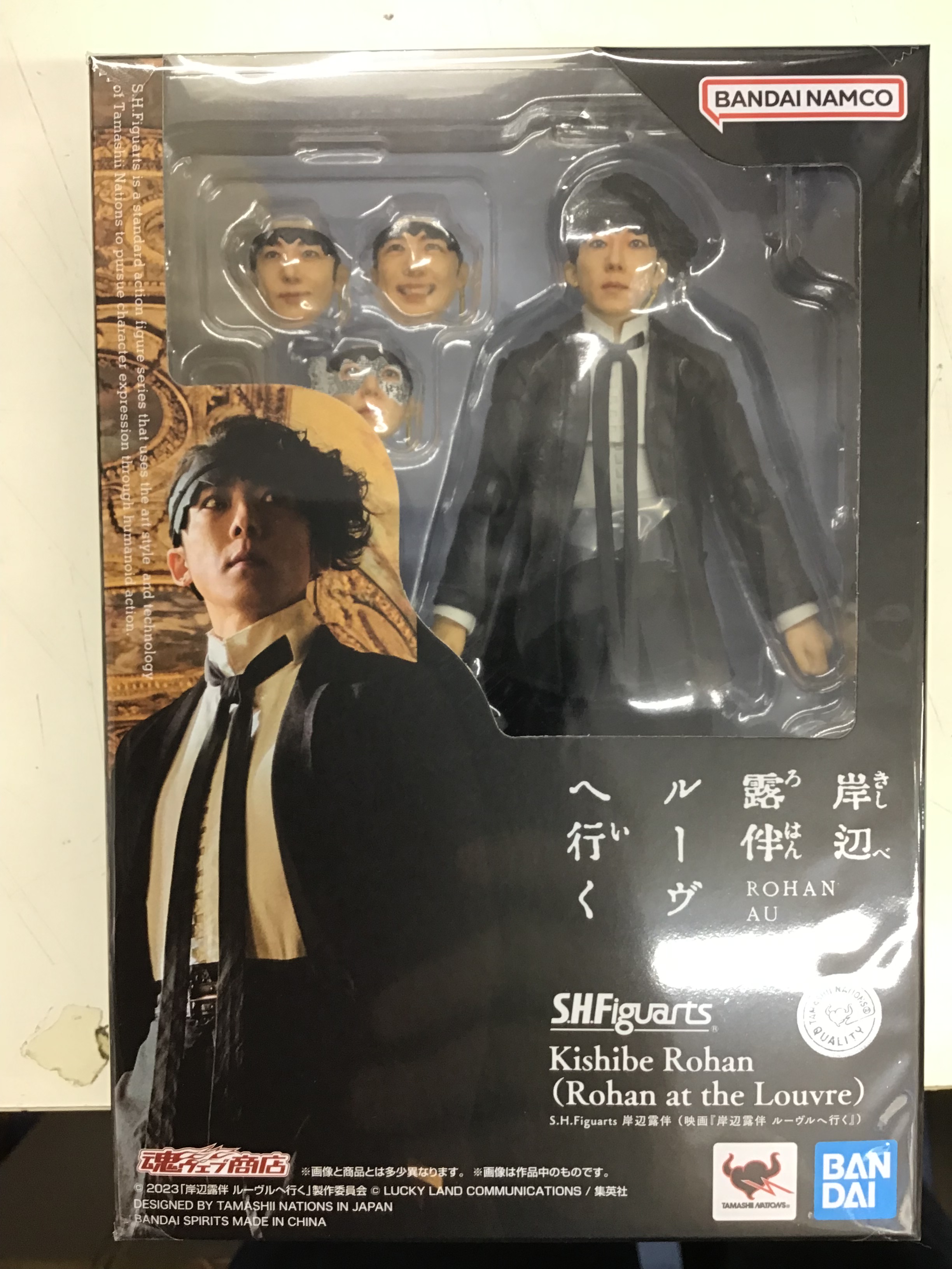 駿河屋秋葉原本館 on X: 
